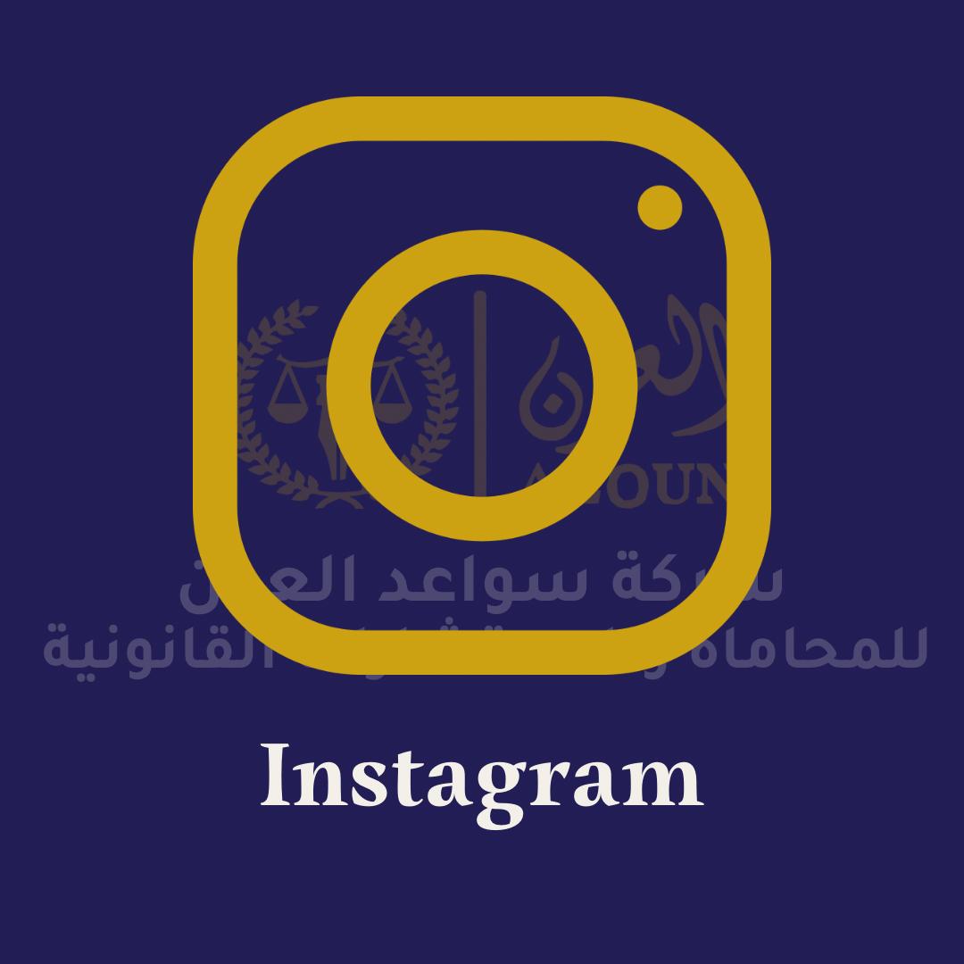 Instagram thumbnail