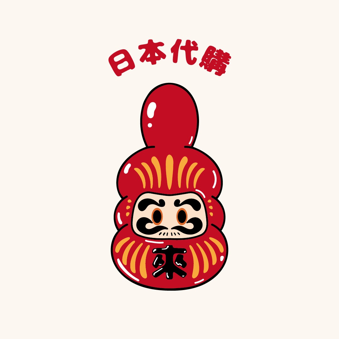 日本代購社群 thumbnail