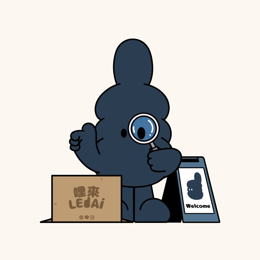 社團限定優惠區 thumbnail