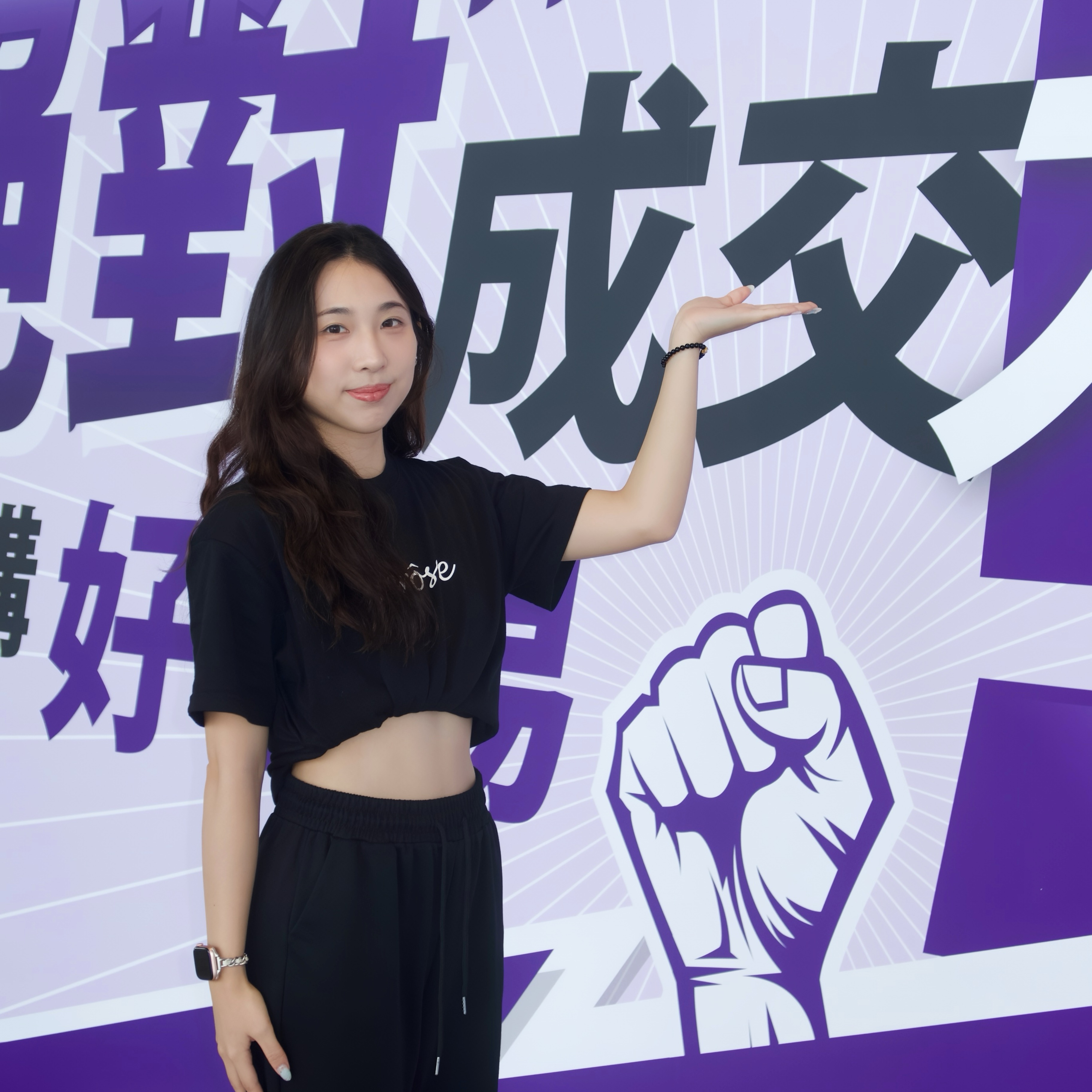 自媒體速成懶人包 thumbnail