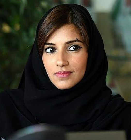 الأميرة ريم بنت الوليد بن طلال آل سعود  thumbnail