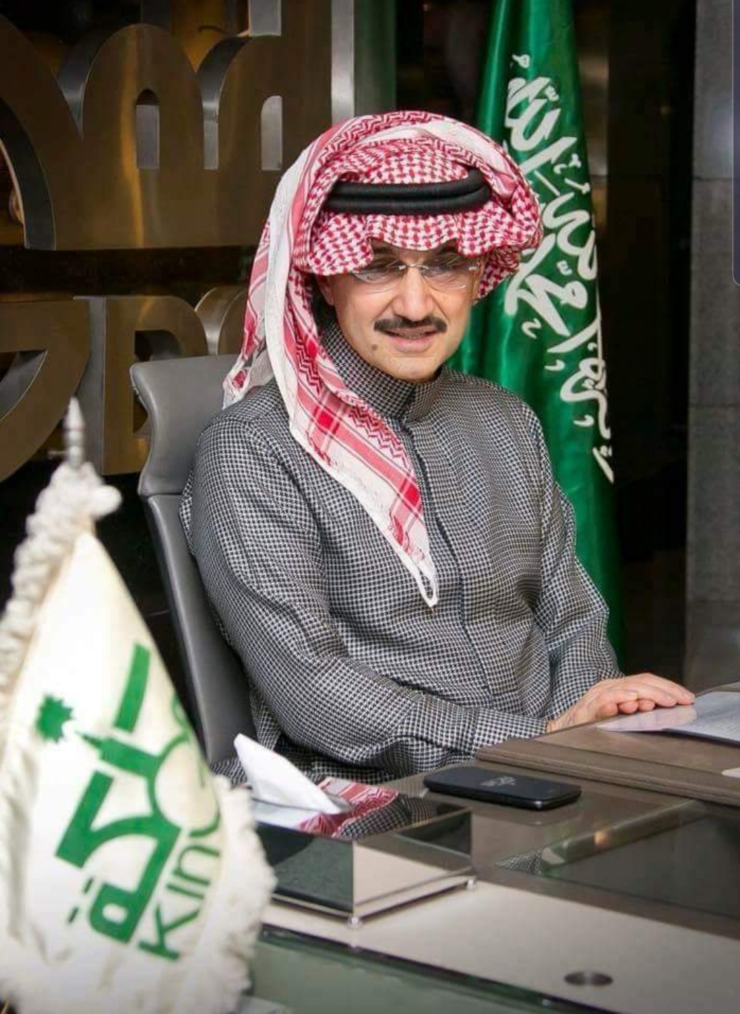 [ الأمير الوليد بن طلال آل سعود                    [ رئيس مجلس الإدارة  thumbnail