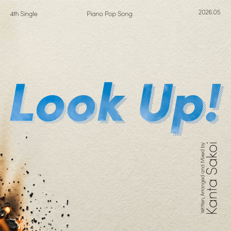 最新曲”Look Up!” thumbnail