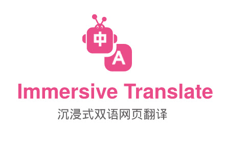 Try Immersive Translate for FREE thumbnail