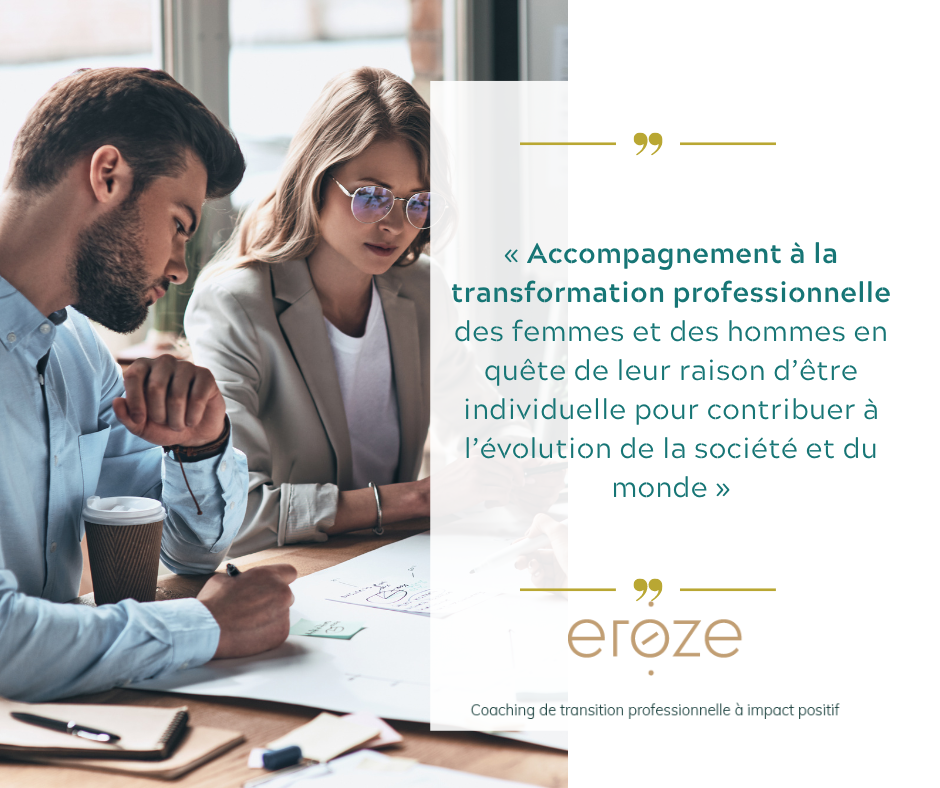 Je veux le programme TRANSFORMATION & l'e-book des 11 Clés du changement eroze thumbnail