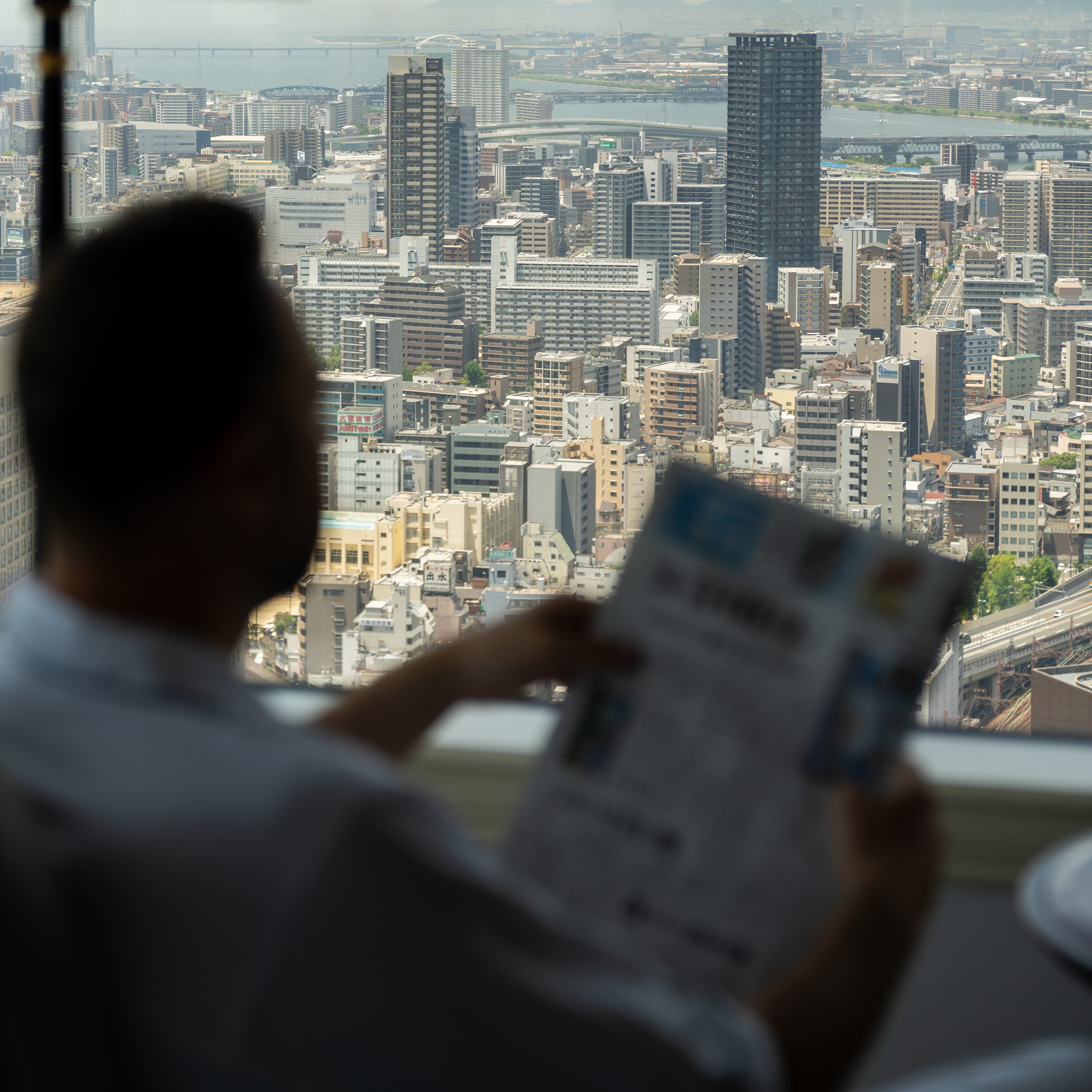 Ritz-Carlton Osaka thumbnail