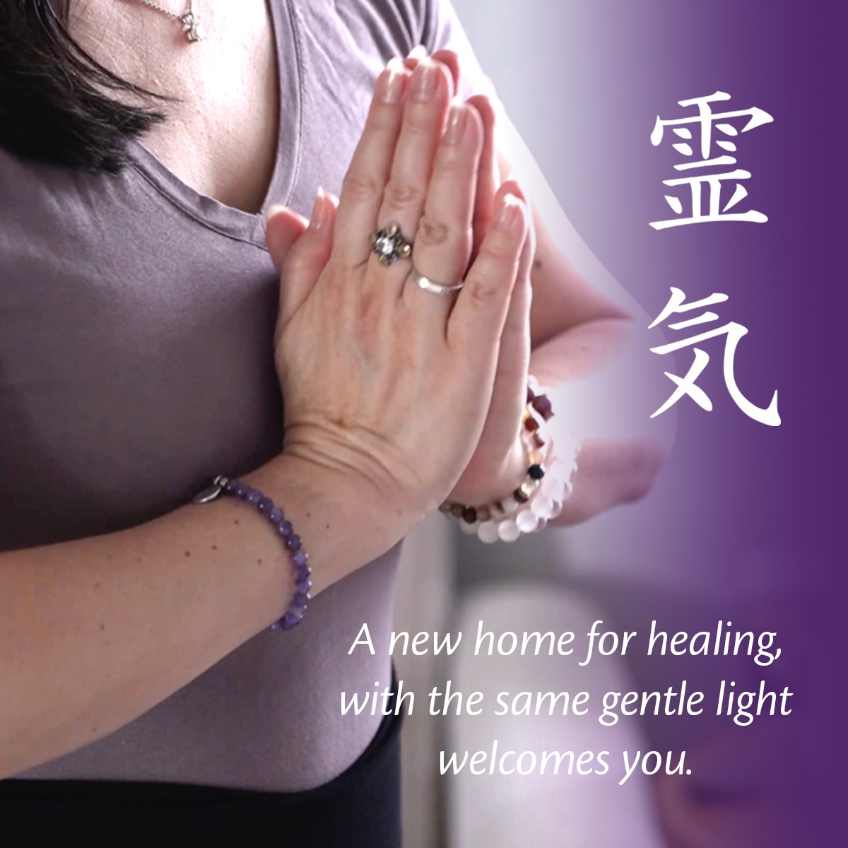 Reiki Aromatherapy Energy Healing — AsamiGreen thumbnail