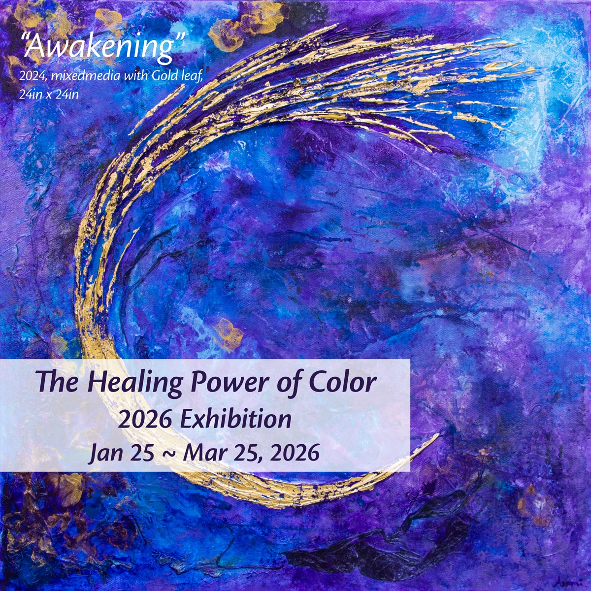 The Healing Power of Color 2026 Exhibition thumbnail