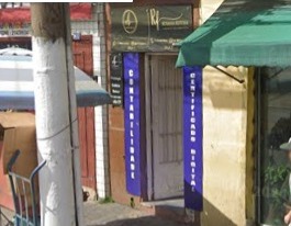 ENDEREÇO - Av Sapopemba, 8628 - Jardim Grimaldi (em frente ao MC DONALDS) thumbnail