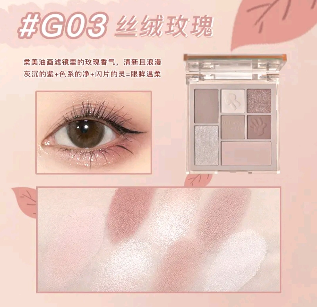 Gogotales eyeshadow palette Code 03 thumbnail