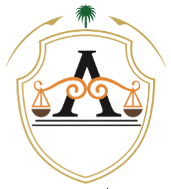 المحامية اسماء حمدان الحربي  thumbnail