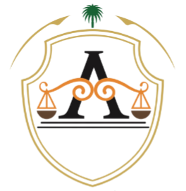 المحامية هالة احمد القازنلي  thumbnail