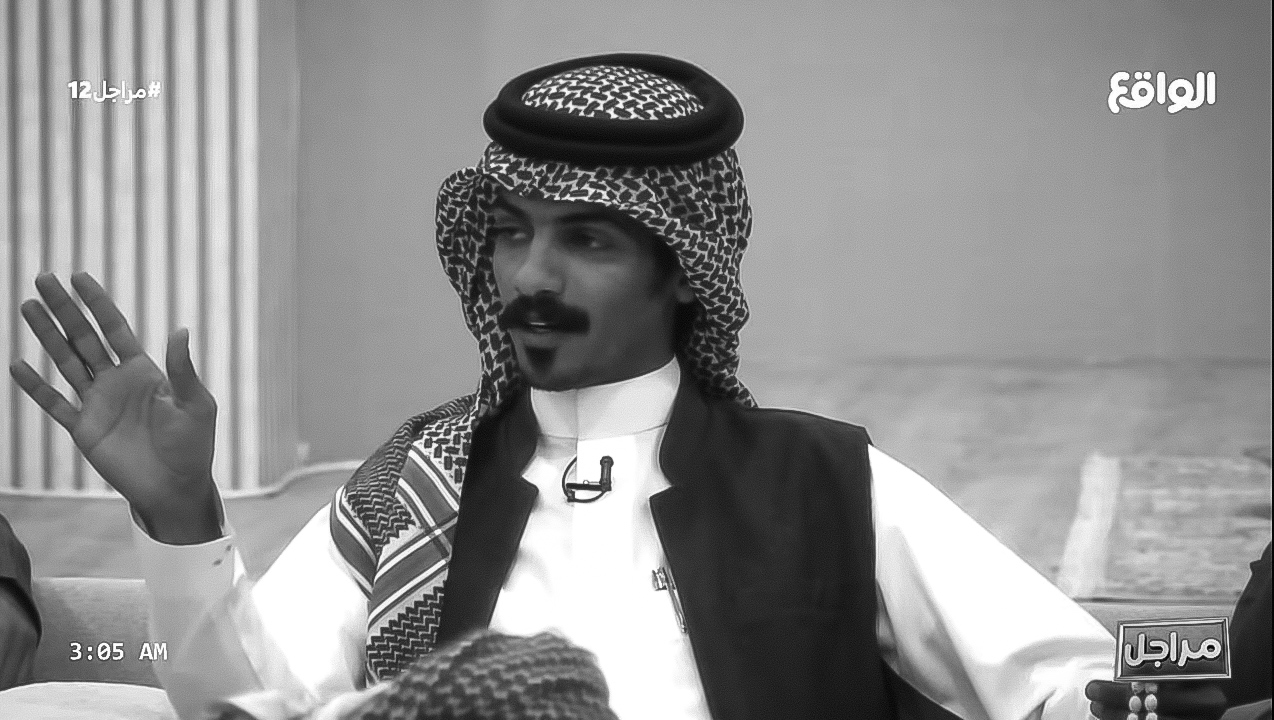 تيليجرام thumbnail