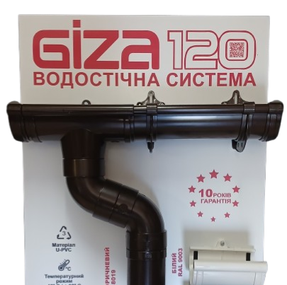 СИСТЕМА ЦЕЛИКОМ thumbnail