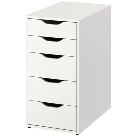 Ikea Alex Drawer Section thumbnail