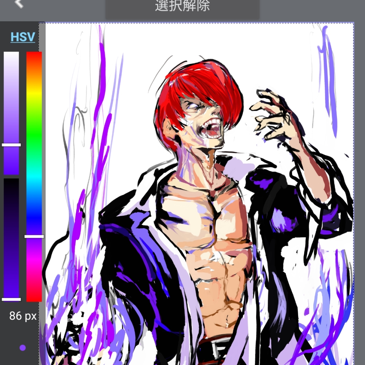 Hellworker666 Photos, Videos, Music and Profile | MoreFans.App thumbnail