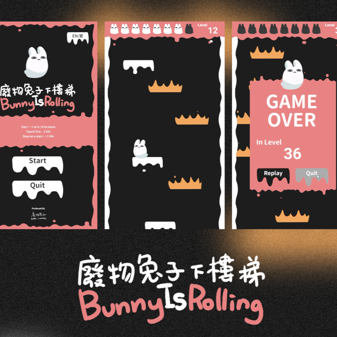 itch.io - Bunny Games 我做的遊戲 thumbnail