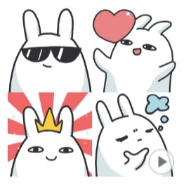 LINE stickers & emoji thumbnail