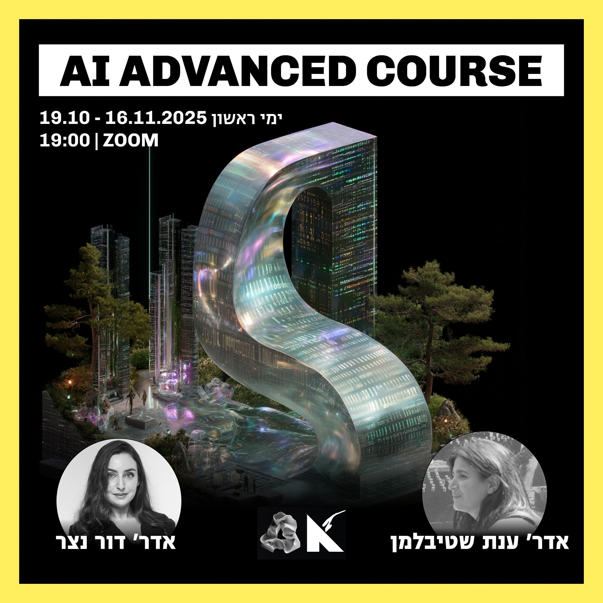 AI Advanced Course for Architects - AEAI thumbnail