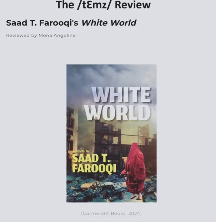 White World - Saad T. Farooqi thumbnail