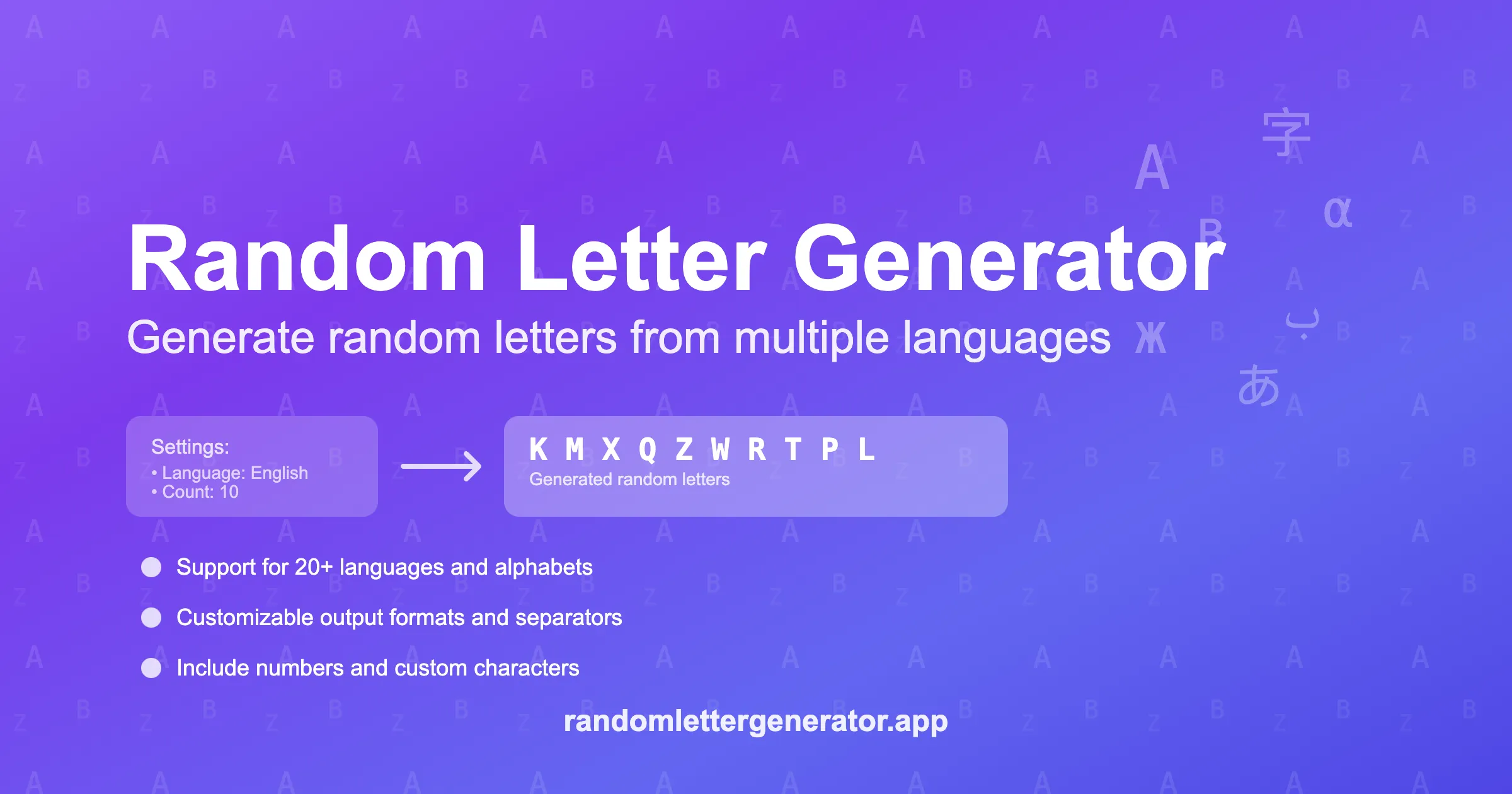 Random Letter Generator thumbnail