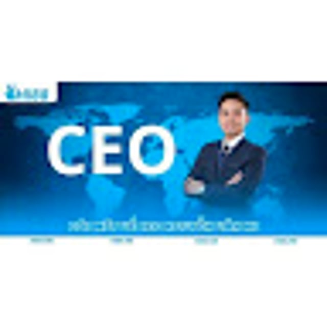 CEO Nguyễn Văn Hi thumbnail