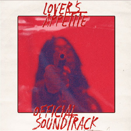 SPOTIFY PREMIERE thumbnail