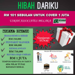 Hibah Berganda thumbnail