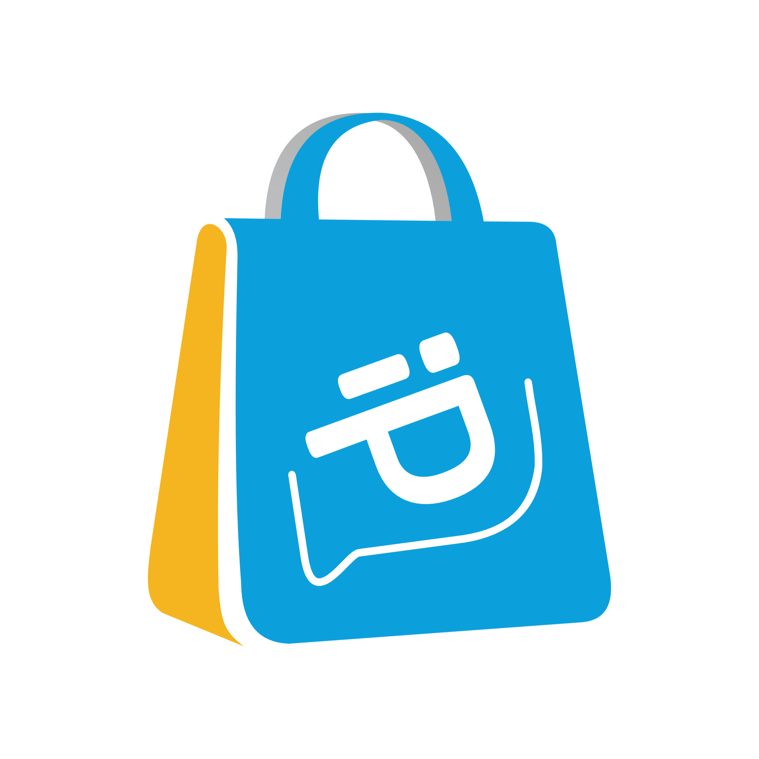 𝗶𝗣𝗲𝗿𝘀𝗼𝗻𝗮𝗹𝗶𝘇𝗮𝗱𝗼𝘀 𝗦𝘁𝗼𝗿𝗲 Compre brindes e presentes com identidade thumbnail