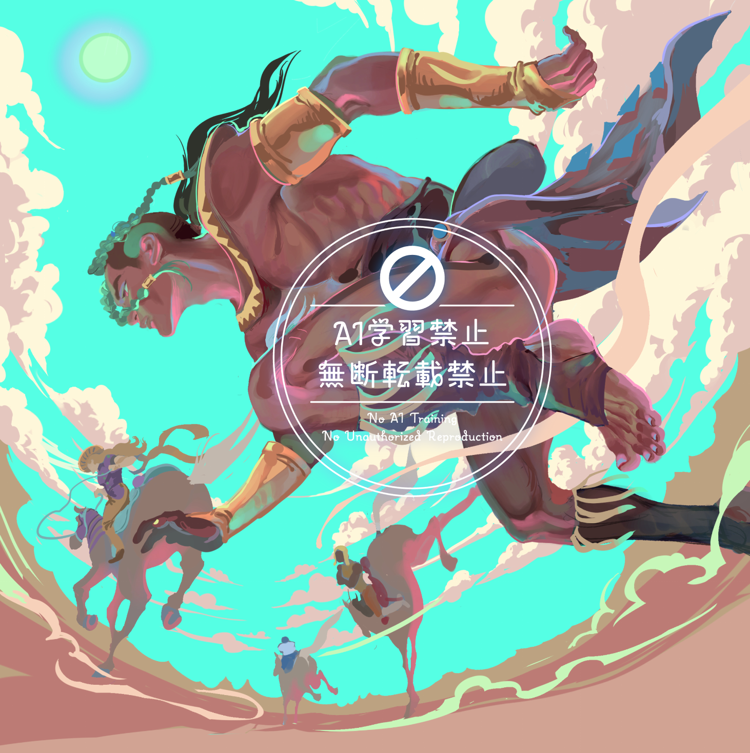 JOJO's Bizzare Adventure Steel ball run fanart thumbnail