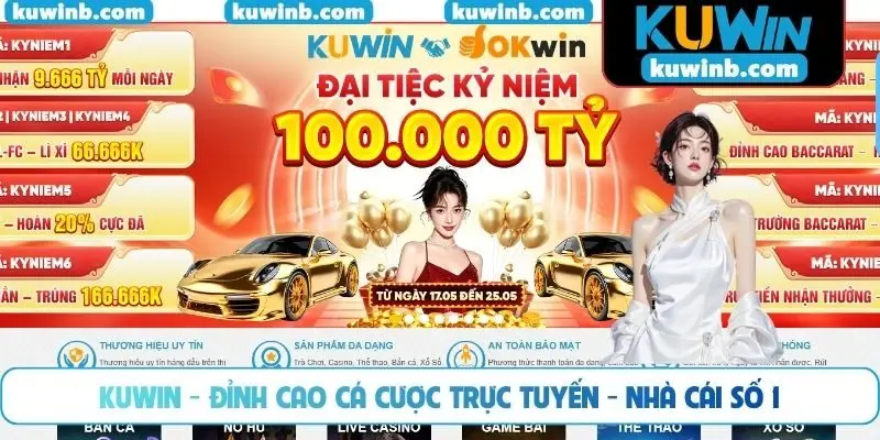 Kuwin thumbnail
