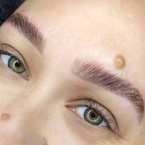 Brow Lamination  thumbnail