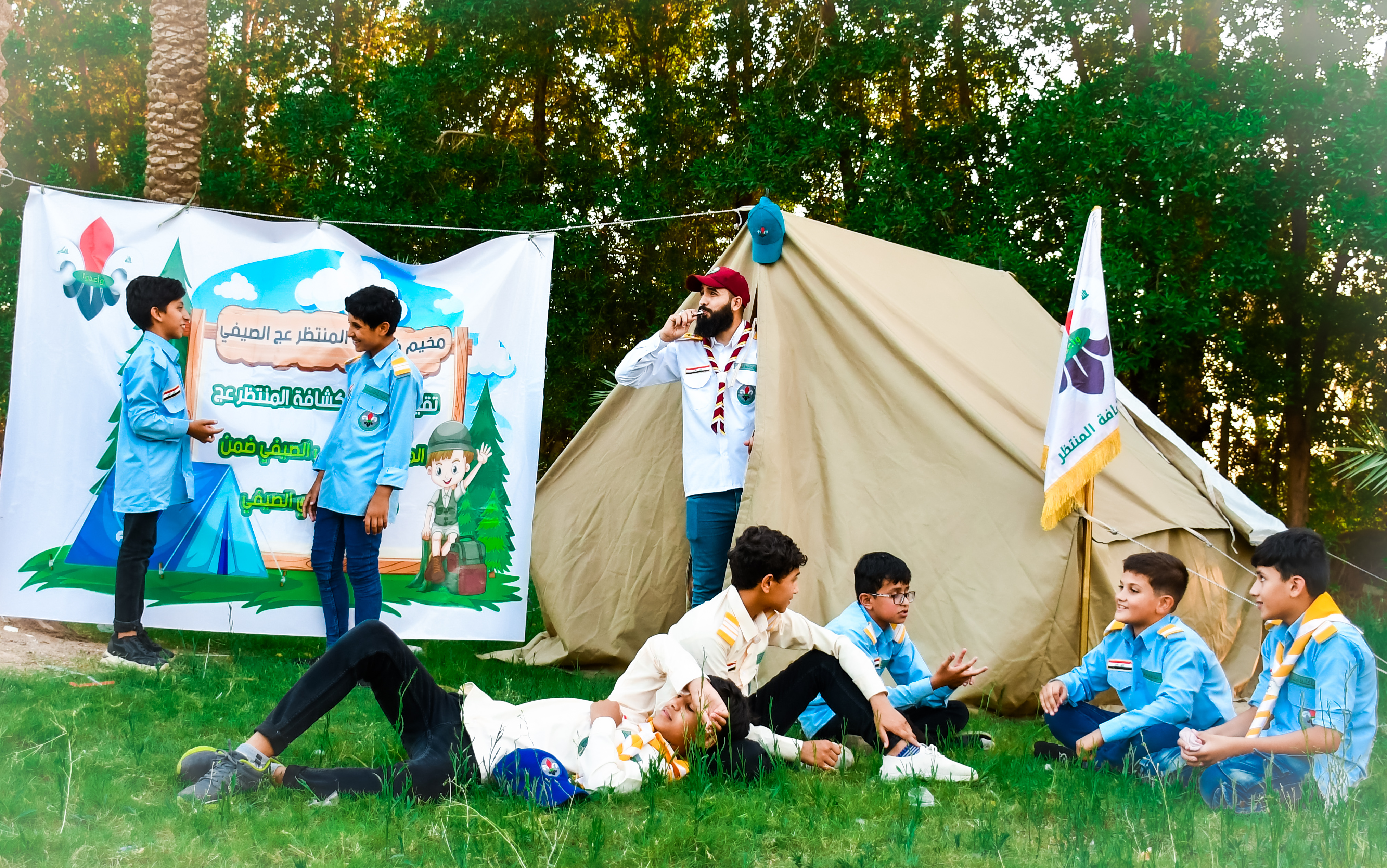 BioSite banner for @Scouts