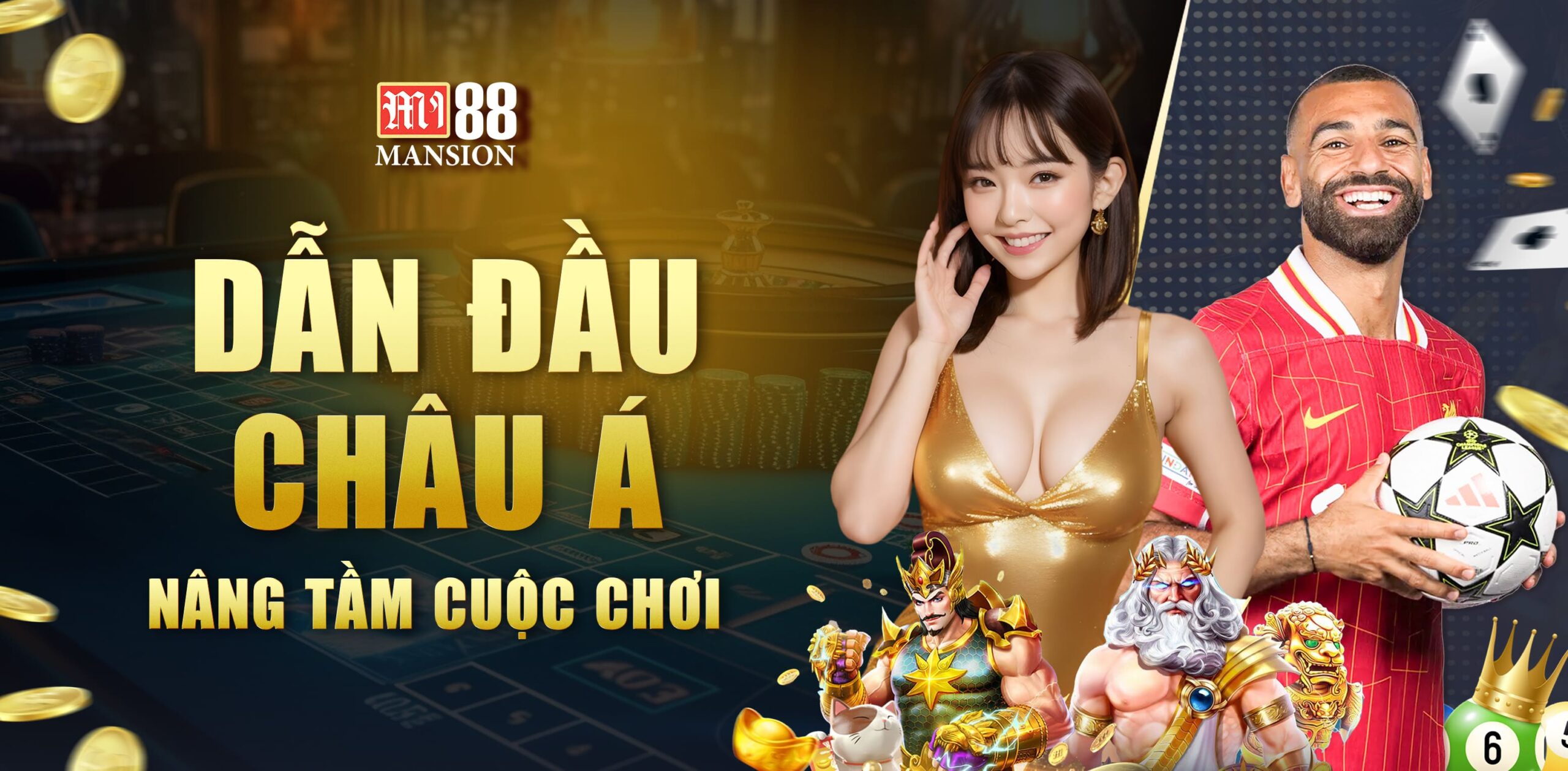 MI88 thumbnail