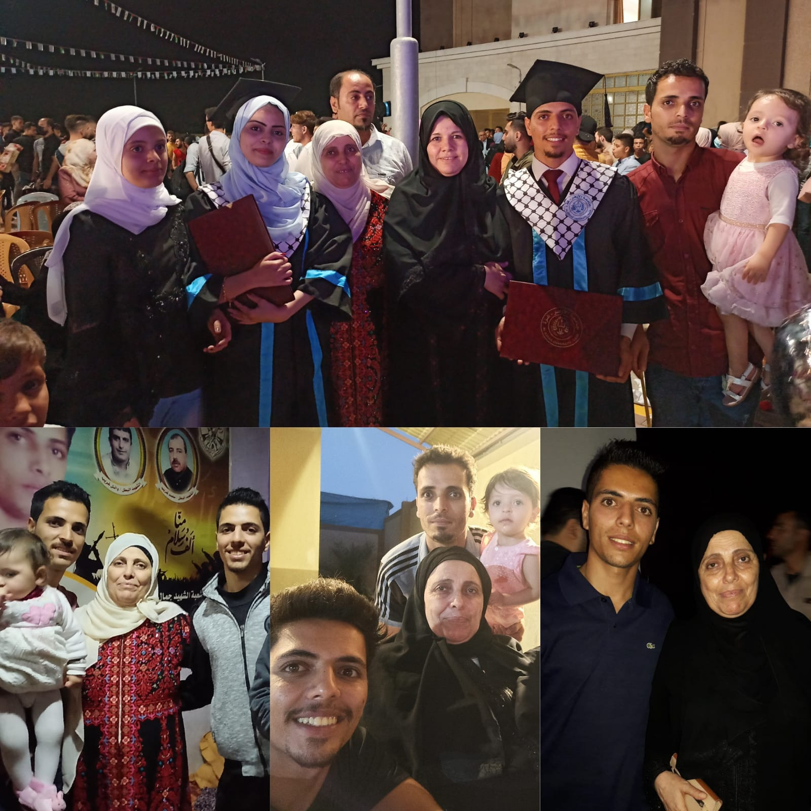 Help Maysara and his family thumbnail
