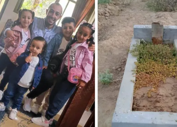 Help Ahmed Rebuild His Life After Losing His Family thumbnail