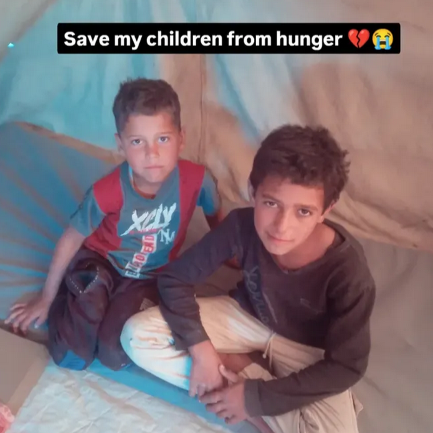 Help Maha's Family thumbnail
