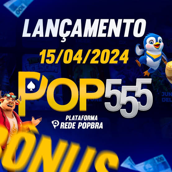 POP555 thumbnail