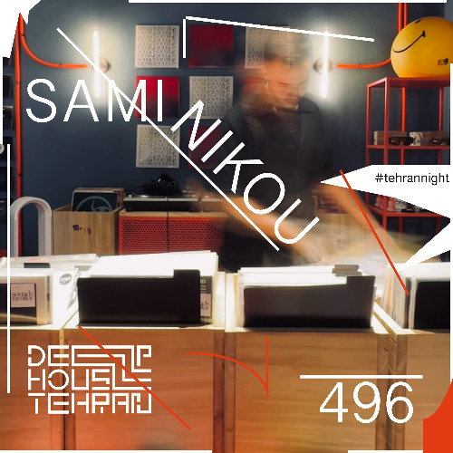 Tehran Night #496 Sami Nikou thumbnail