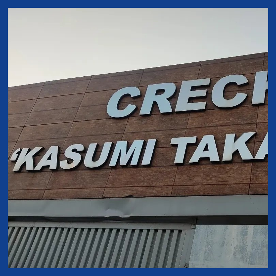 Creche “Kasumi Takahashi” thumbnail