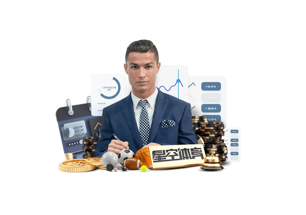 星空体育 thumbnail