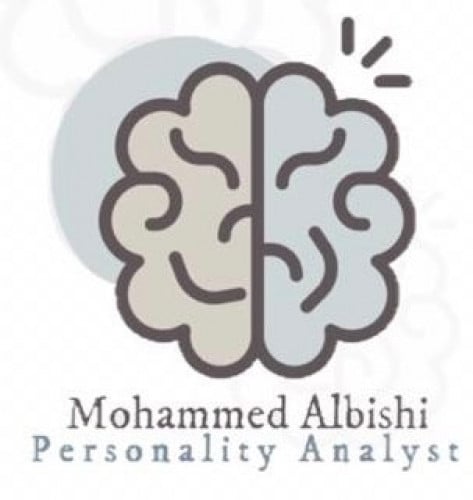 متجر الكورسات وتحليل الشخصية thumbnail