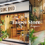 台北門市REOPEN thumbnail