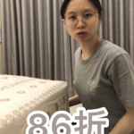 2022仲夏祭：依瑩IG REELS情境短影片合作 thumbnail