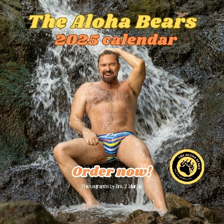 The Aloha Bears 2025 Calendar — THE ALOHA BEARS thumbnail