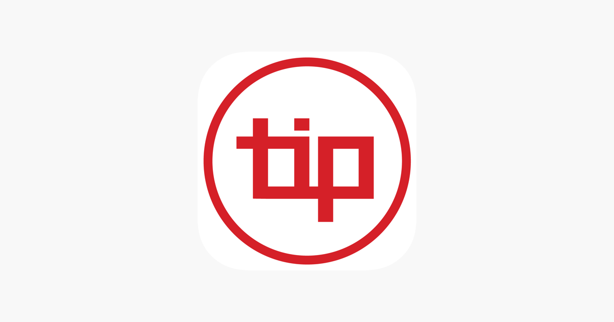 Tip Brasil - TV Ao Vivo thumbnail