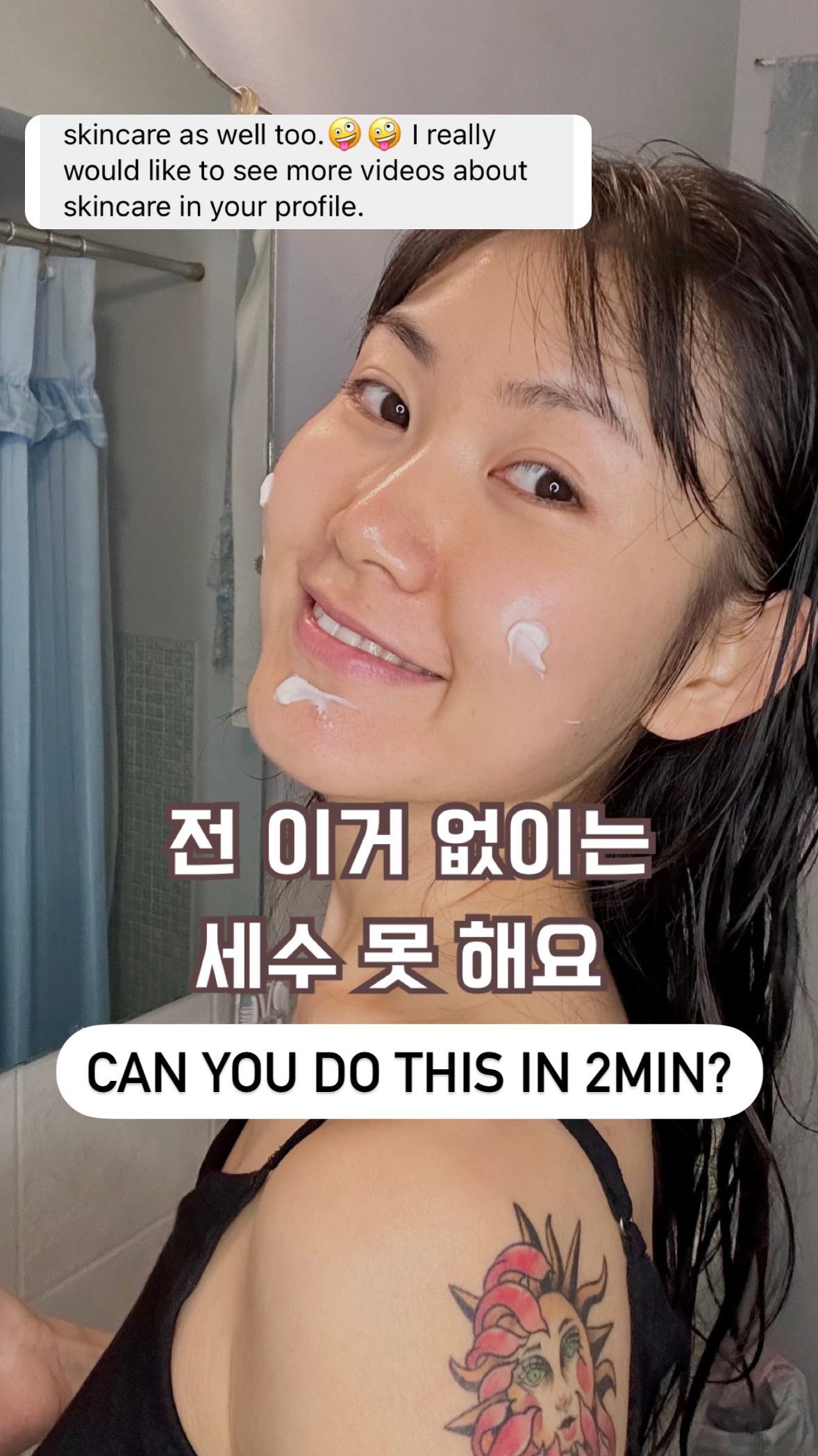 Lumispa has been my favourite skincare routine for…
How long? 1년 반 정도😉
스토리에선 늘 한국말로 루루톡을 하니까, 한 번 영어로 해봤어요.
이제 어디 가도 루루봉