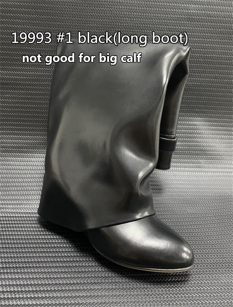 Givenchy Shark Boot thumbnail