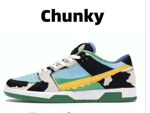 Nike- SB Chunky Dunky thumbnail