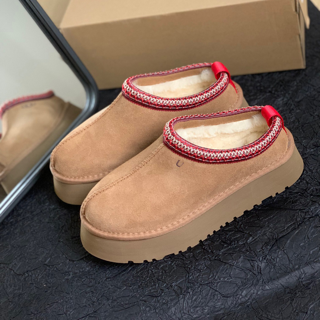 Uggs - (Variety) thumbnail